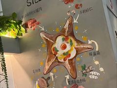 -ALLORA意大利餐厅(丰盛里店)