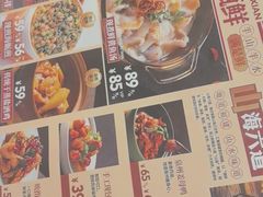 -闽上鲜·福建菜(龙湖滨江天街店)