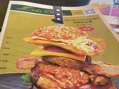 -Lets burger非常汉堡·环球风味(蓝色港湾店)