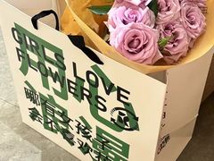 -ROIIN用心(武汉首店)