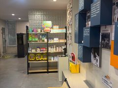 -伟伟宠物医院·CT影像中心·瑞派犬猫综合性门诊(汉口总院)