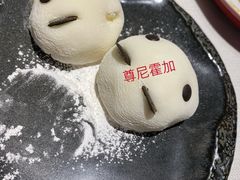 天府熊猫-天府掌柜(九眼桥店)