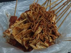 -钢中豆皮(建设街道铁岭小区店)