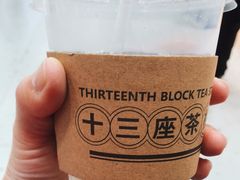 -香港十三座(宝山万达店)