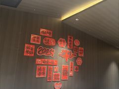 -阿露佳·舌尖上的安吉菜