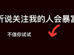 -黄金海岸水上乐园
