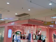 -大连福佳爱琴海购物公园(西安路店)