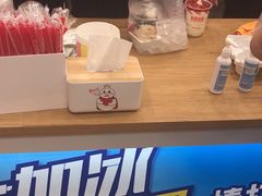 -蜜雪冰城(梅花园佳润广场店)