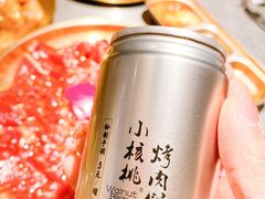 -小核桃烤肉馆(西塔店)