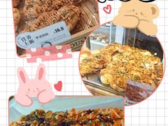 -BreadTalk面包新语·烘焙蛋糕(富力海珠城店)