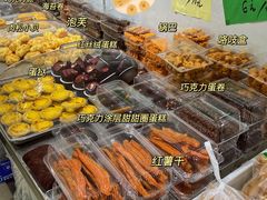 -幸福蛋糕坊(金顶街店)