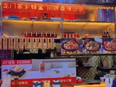 -华仔哥牛杂餐室