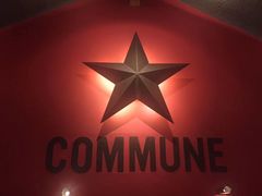 -COMMUNE幻师(花园道店)