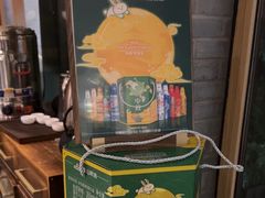 -瑜上·山食小馆