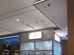 -潮界(LU·ONE凯德晶萃广场店)