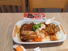 -吉野家(宾水道店)