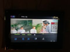 -悦汇商务会所KTV夜总会(松江店)