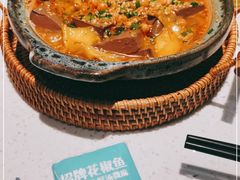 -青花椒花椒鱼(合生汇店)