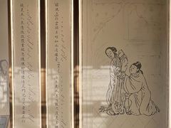 -中国昆曲博物馆