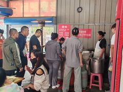 -老窦肥肠板面