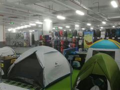 -迪卡侬(金龙湖店)