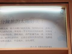 -覔书店(壹方城店)