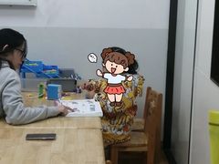 -乐博乐博少儿编程·机器人编程·信息学竞赛(杨浦五角场校区)