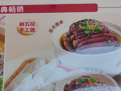 -大碗先生(万家丽店)
