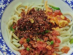 -樊二郎·驴蹄子面(科技路店)