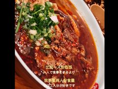 -宝小庆邵阳米粉(深圳市南山保利店)