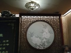-张学良故居