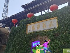 -藏龙百瀑风景区