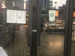 -星巴克臻选(湛江鼎盛广场店)