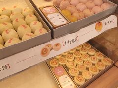 -稻香村(观前街店)