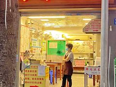 -恩宁刘福记(东华东路店)