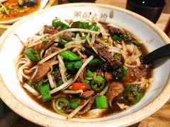 -湘里乡亲甲王二老店