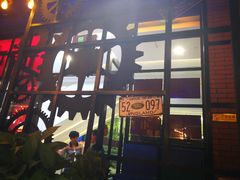 -销魂掌(卓锦曼购中心店)