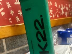 -状元阁烧烤(群力店)