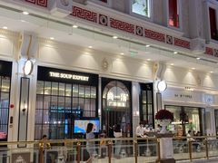 门面-尚一汤·粤菜海鲜(环球港店)