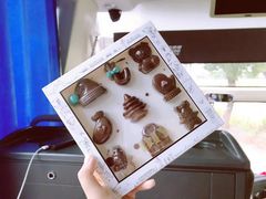 -歌斐颂巧克力小镇