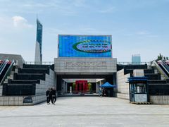 -长沙滨江文化园