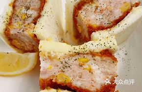 Shrimp Toast