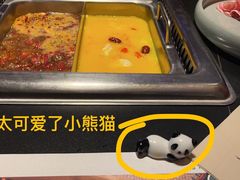 -大隐·成都火锅Bistro(合生麒麟新天地店)