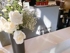 -Yum Yum 土耳其风味餐厅(万达尊店)
