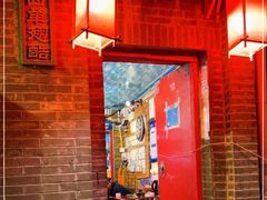 -西单翅酷(西单店)