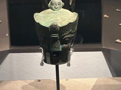 -陕西历史博物馆