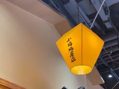 -冰城焰会大丰收铁锅炖(萝岗万达金街店)