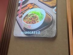 -新川面馆(新街口起源店)