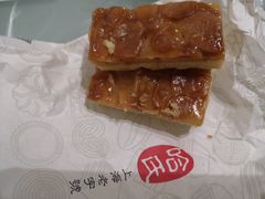 -上海哈尔滨食品厂(淮海中路店)