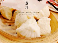 蜜汁叉烧包-点都德(聚福楼店)